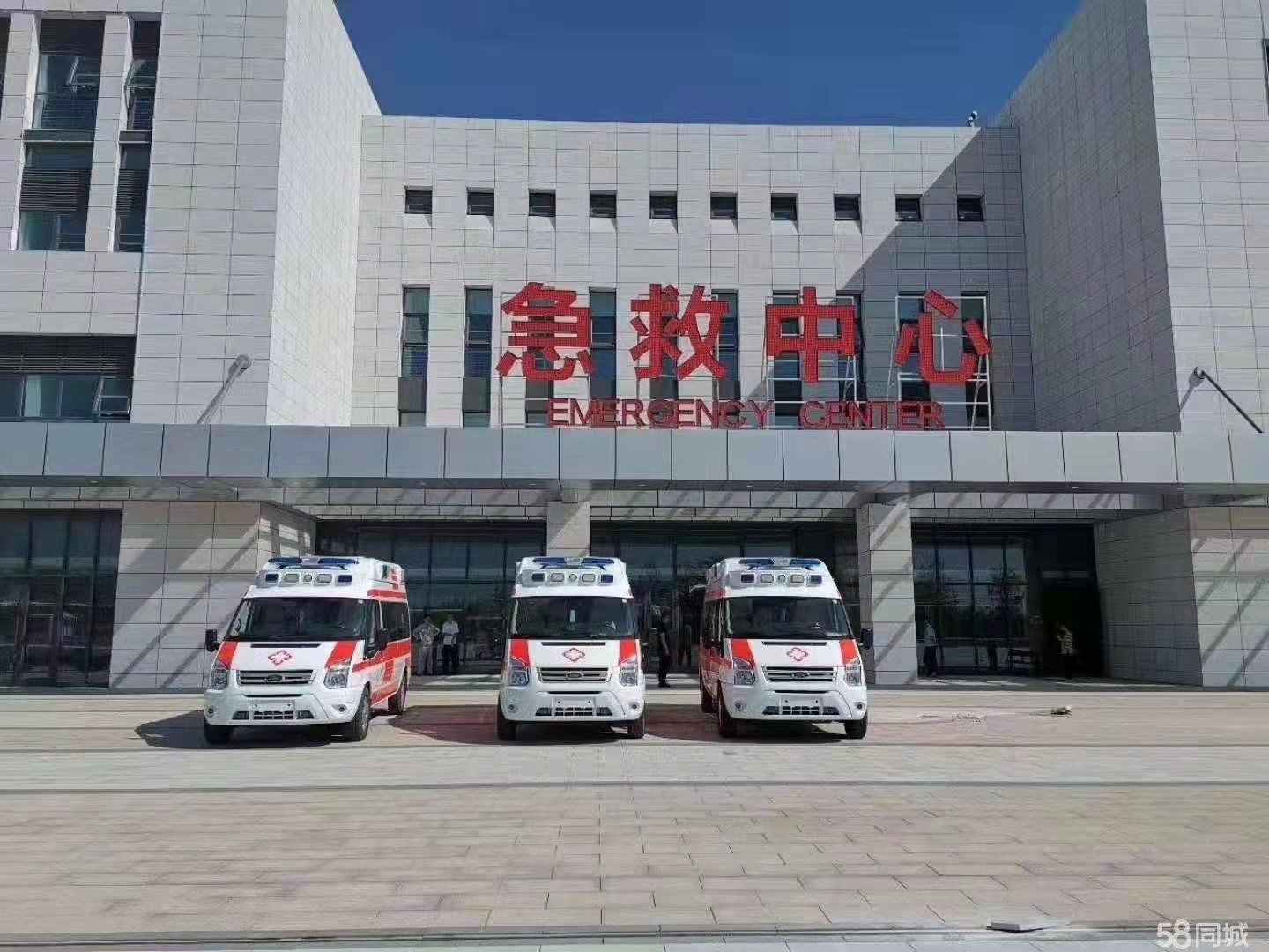 建平县妇婴监护型护送